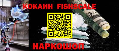 трава Кумертау