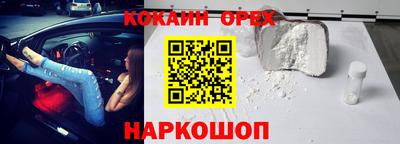 метадон Кунгур