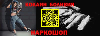 метадон Кунгур