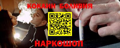метадон Кунгур