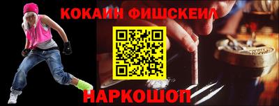 метадон Кунгур