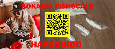 трава Кумертау