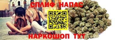 COCAINE Кулебаки
