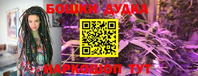 метадон Кунгур