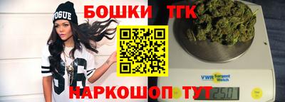 метадон Кунгур