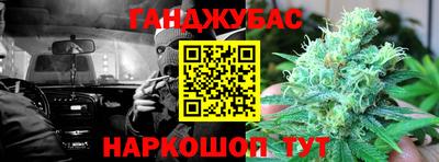 трава Кумертау