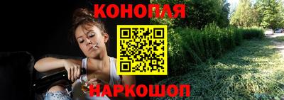 COCAINE Кулебаки