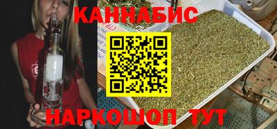 трава Кумертау