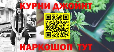 метадон Кунгур