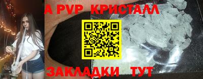 метадон Кунгур