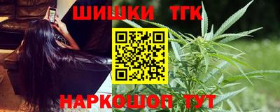 COCAINE Кулебаки