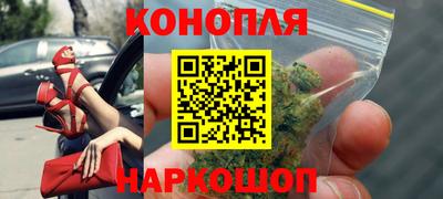 метадон Кунгур