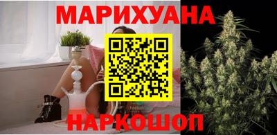 трава Кумертау