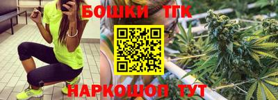 трава Кумертау
