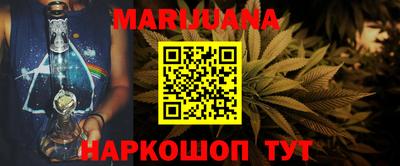 COCAINE Кулебаки