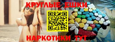 метадон Кунгур