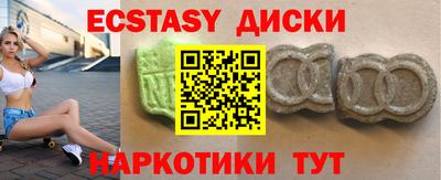 COCAINE Кулебаки