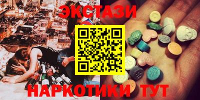 метадон Кунгур