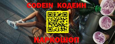 метадон Кунгур