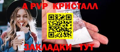 трава Кумертау