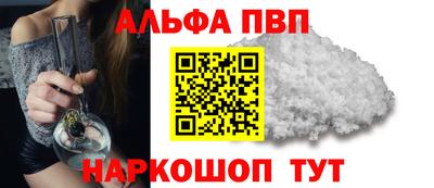 COCAINE Кулебаки