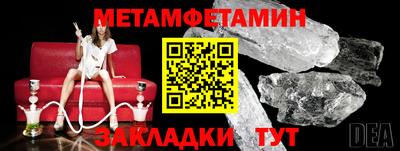 COCAINE Кулебаки