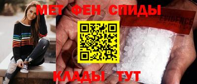 COCAINE Кулебаки