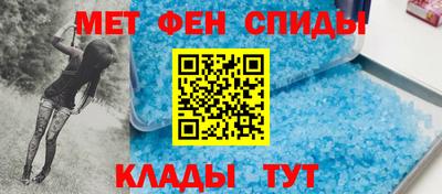 трава Кумертау