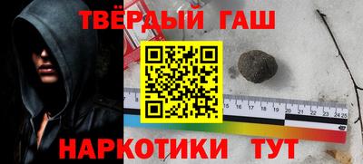 COCAINE Кулебаки