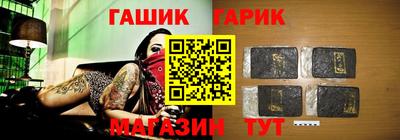 метадон Кунгур