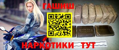 COCAINE Кулебаки
