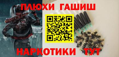 метадон Кунгур