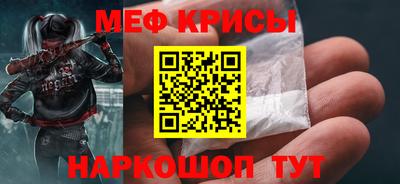 трава Кумертау